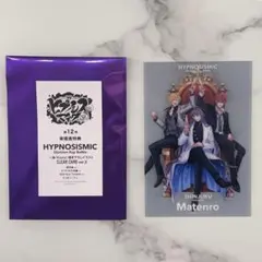 ヒプマイ ヒプムビ 映画 特典 麻天狼 クリアカード