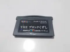 THE ブロックくずし ゲームボーイアドバンス