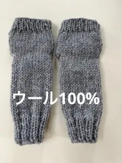 手編み 英国ブリティッシュウール100% 長め足首アンクルウォーマー