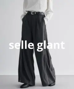 selle glant 春夏モード ワイドスラックス S 実寸Mサイズのサムネイル