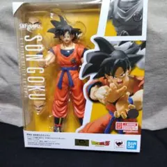S.H.Figuarts 孫悟空 地球育ちのサイヤ人