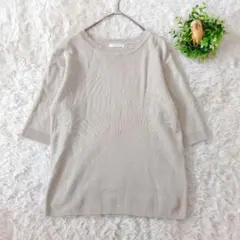 テチチ　五分袖ニット　M　綿混　ベージュ　シンプル　カジュアル　大人キレイめ