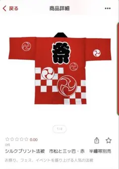 Item thumbnail for item 58ef9605-3389-4dd0-8fbc-12cfbf1be087