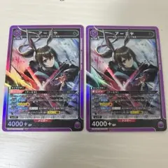 2026年最新】アークナイツ アーミヤ srの人気アイテム - メルカリ