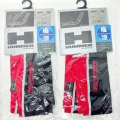 【新品未開封】アタックベース　HUMMER コーデュラアームガード×2個　M