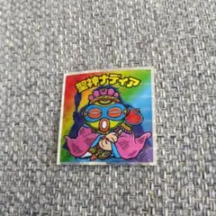 RyuN様 リクエスト 2点 まとめ商品