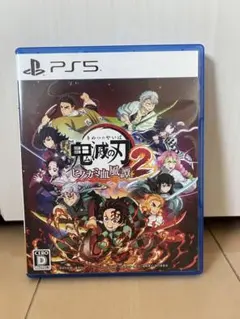 鬼滅の刃 ヒノカミ血風譚 2 PS5 中古