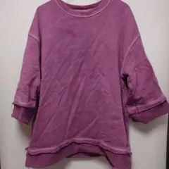 Item thumbnail for item 6c3f0785-cb10-47bd-ac07-ba83114194f0