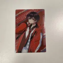 ゆあんくん カード