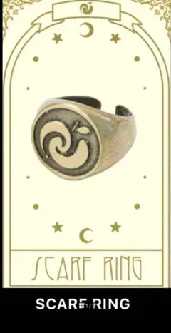 2025年最新】スピードJAM'Sくじの人気アイテム - メルカリ