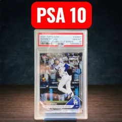 PSA10】topps 大谷翔平 ボーナスカード ゴールド 50/50達成記念 - メルカリ