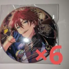 あんスタ 中国 盛放 缶バッジ 天城燐音