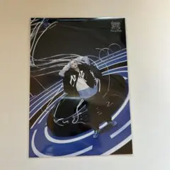 ヒョンジン ラントレ Domin ate