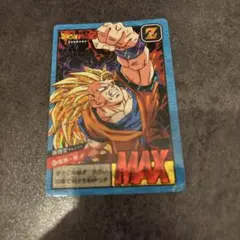 2026年最新】ドラゴンボール カードダス 577の人気アイテム - メルカリ