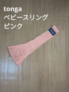 Item thumbnail for item f386646a-9b99-4b6d-bc2b-1af5dc85e1f4