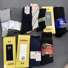 0175男性用 高級靴下 17足セット まとめ売り