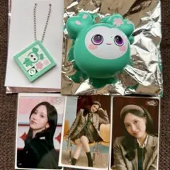 TWICE ミブリー TWICE 5th World Tour READY TO BE in Japan LOVELYS Pouch with