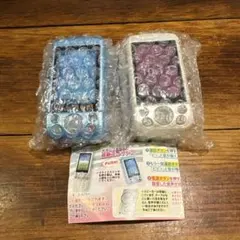 本当に録音再生！なつかしのガラケーマスコット〜スライドType 水色　白　2点