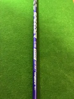 ドライバー用Fujikuraシャフト スピーダーNXバイオレット 40-R2