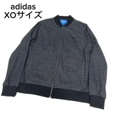 Item thumbnail for item c83fd899-cb18-4f89-8f4a-206136c332f4