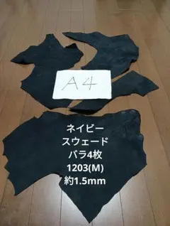 Item thumbnail for item 7ebb455e-5ae2-4d96-952e-a3d3654514a4