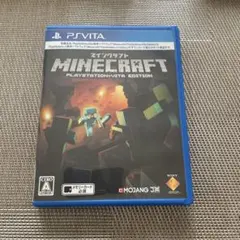 Minecraft: PlayStation Vita Edition