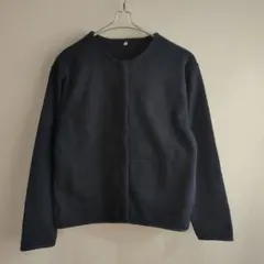 無印良品　裏起毛カーディガン
