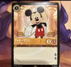 2026年最新】ロルカナ プロモの人気アイテム - メルカリ