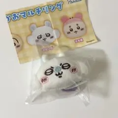 ちいかわ おかおマルチリング モモンガ