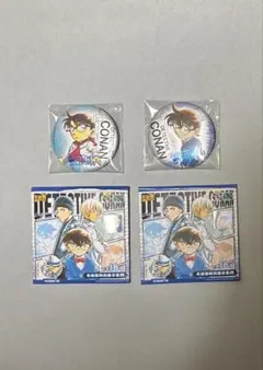 名探偵コナン　缶バッジ　原作絵　中国限定　kayou