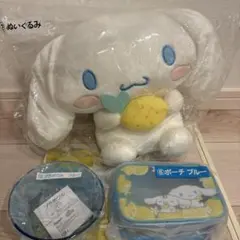 サンリオ　当たりくじ　シナモロール ぬいぐるみと容器セット