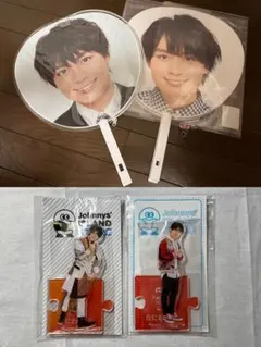 なにわ男子 大西流星 グッズセット