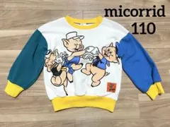 iku♡様専用　　micorrid 3匹の子ぶた　長袖トレーナー