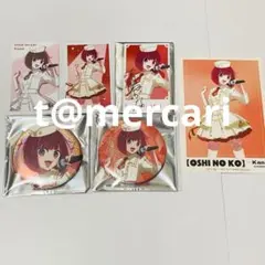 推しの子　ジャンプフェスタ　有馬かな　特典イラストカード　ふぉとカード　缶バッジ