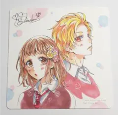 04 芹沢春輝 hnw01b00051.jpg