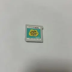 3DSソフトトモダチコレクション　新生活