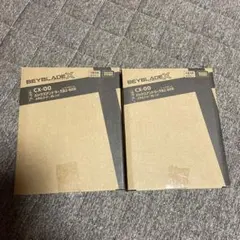 ホーネットフォート×4個/クラーケンリグル×4個/バックスアントラーズ×4個 ベイブレードX ホーネットフォート クラーケンリグル バックス