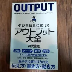 Item thumbnail for item 8da0cc67-f8c1-47fa-97eb-908c8555f053