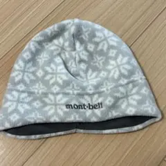 mont-bell キッズ　フリース帽子　51-54サイズ