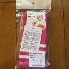 キッズ用 靴下 ピンク ②