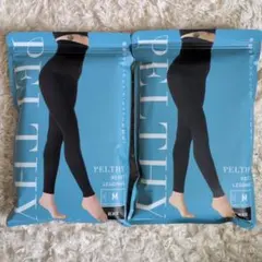 PELTHY RESET LEGGINGS ブラック M　2枚セット