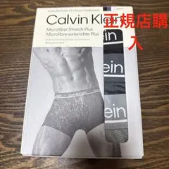 『新品』Calvinklein カルバンクライン 3枚組 Sサイズのサムネイル