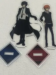 文豪ストレイドッグス 太宰治 中原中也 アクリルスタンド