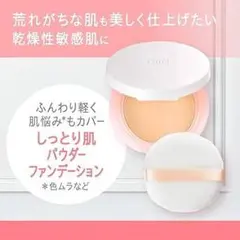 Item thumbnail for item f58b503f-54ba-47ca-a160-979989c50439