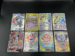 ポケモンカードゲーム まとめ売り SR SSR HR UR SAR