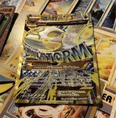 超希少・早い者勝ち・ゲンシカイオーガ・UR・タイダルストーム・大特価・破格・格安 超希少♢ゲンシカイオーガEX♢UR♢タイダルストーム♢ポケモン