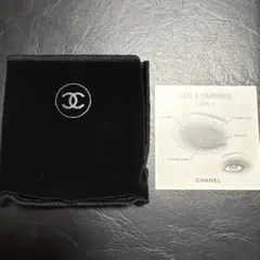 CHANEL LES 4 OMBRES 204 TISSÉ VENDÔME
