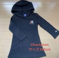 Champion フード付きワンピース 100cm ダークグレー