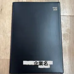 Item thumbnail for item 16f45109-6188-4d41-befa-9314c7ae3eb1