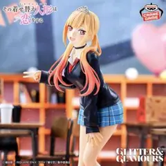 着せ恋 GLITTER＆GLAMOURS 喜多川海夢 文化祭ver.